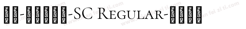 报隶-简华文报隶-SC Regular字体转换